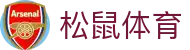 松鼠体育_app下载中心